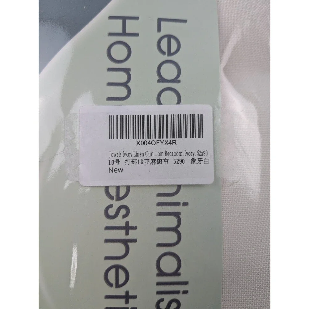 Jowels ivory curtains